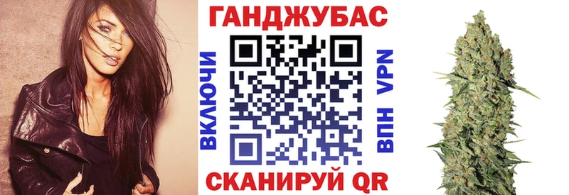 Где купить наркоту Усолье-Сибирское Галлюциногенные грибы Cocaine А ПВП ГАШИШ МАРИХУАНА