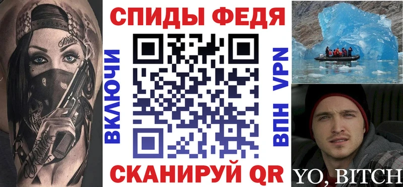 сколько стоит  Усолье-Сибирское  mega ссылка  Амфетамин Розовый 