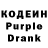 Кетамин VHQ Hell Hart