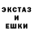 Alpha PVP кристаллы Alish. Mattalov