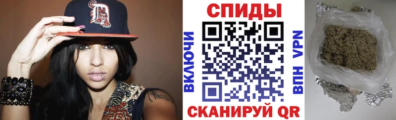 дарнет шоп  Усолье-Сибирское  БУТИРАТ бутик 