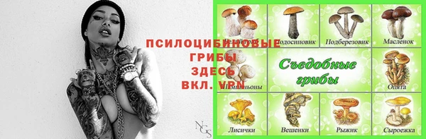 марихуана Алзамай