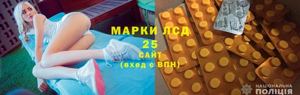 марихуана Алзамай