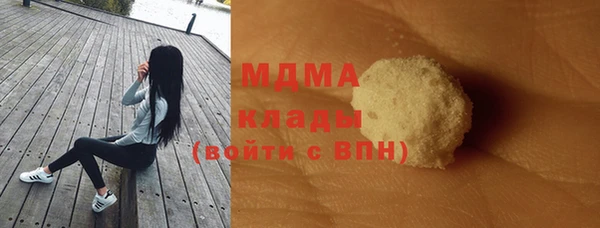 марихуана Алзамай