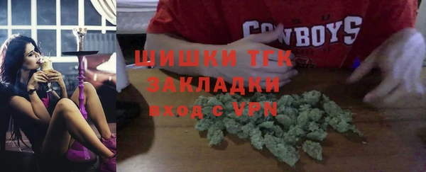 экстази Нея