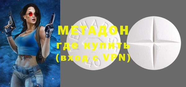 марихуана Алзамай