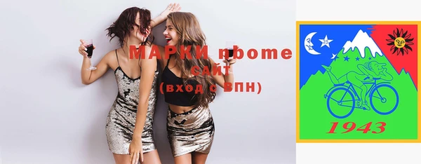 экстази Нея