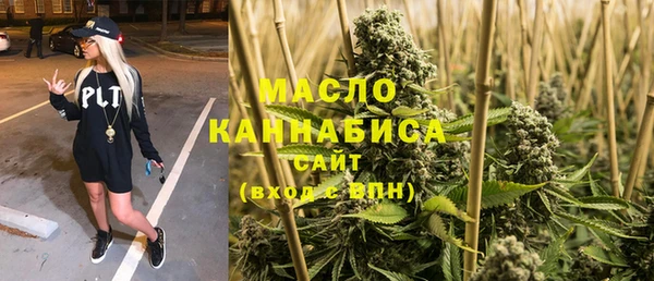 а пвп мука Абинск