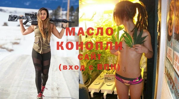 марихуана Алзамай