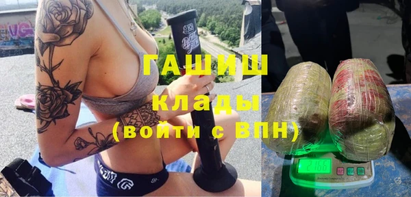 марихуана Алзамай