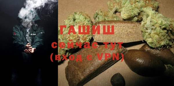 экстази Нея