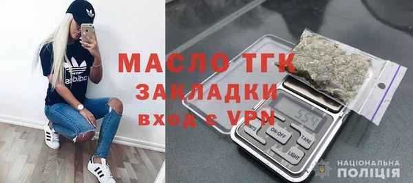 кокаин премиум Нефтегорск
