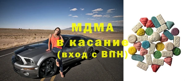 марихуана Алзамай