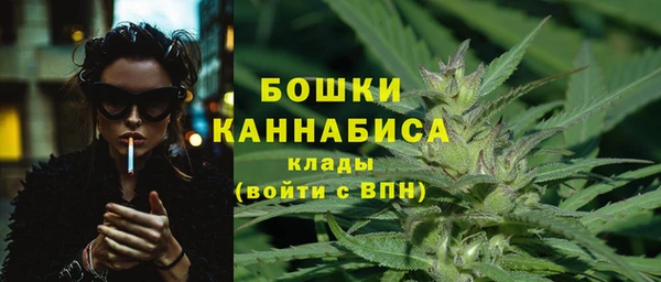 марихуана Алзамай