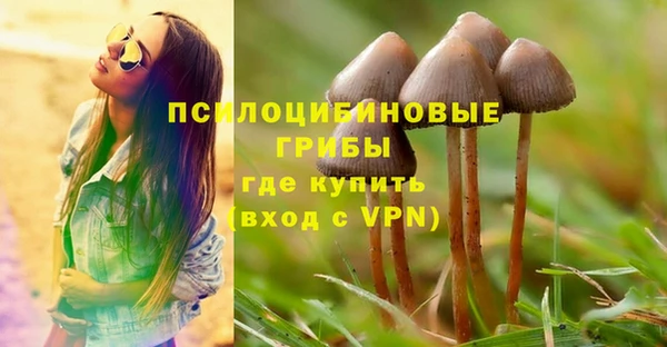 марихуана Алзамай