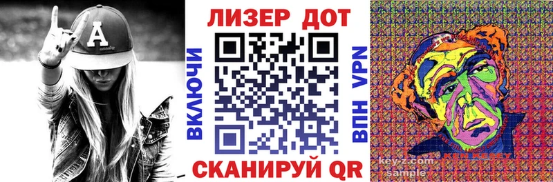 даркнет клад  Усолье-Сибирское  Марки 25I-NBOMe 1,5мг 