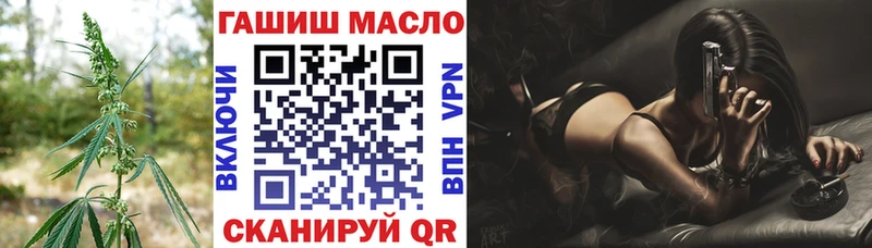 ТГК концентрат  цены   Усолье-Сибирское 